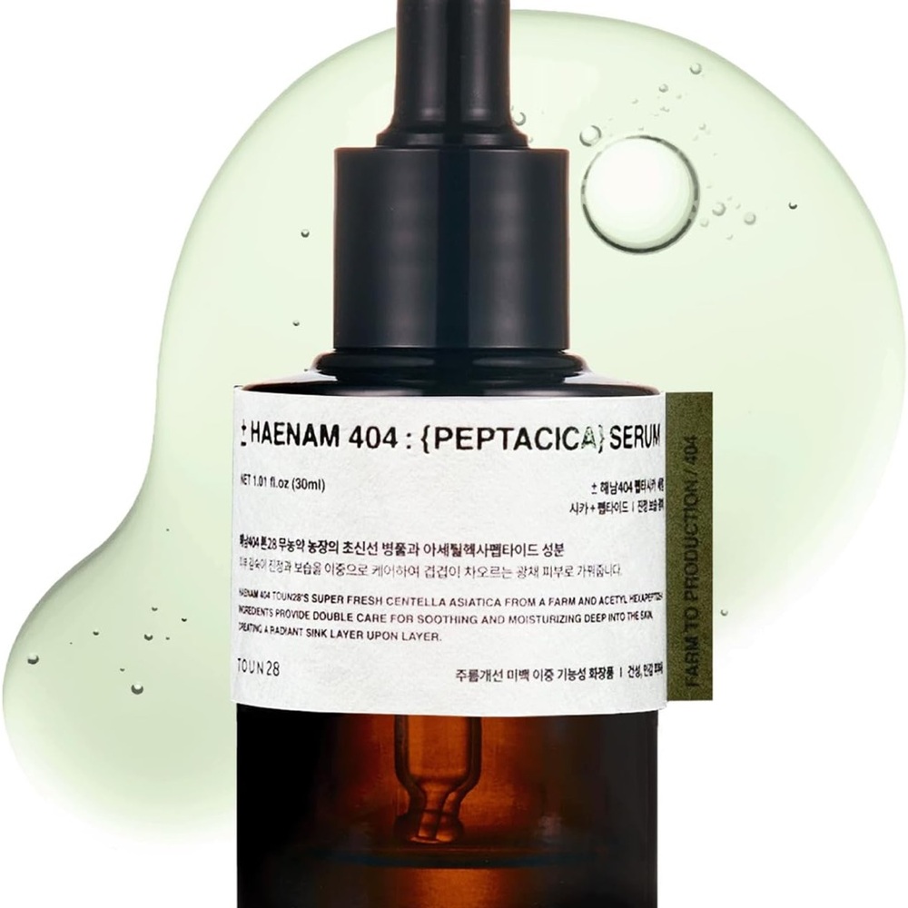 TOUN28 Centella Glow Serum – Korean Skincare